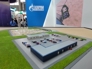 Вторую очередь малотоннажного СПГ-завода «Садилово» в Татарстане планируется запустить в 2023 году