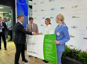 Эн+ и ГК «Дело» заключили сделку с сертификатами зелёной электроэнергии по стандарту Carbon Zero на 30 млн сертификатов