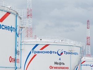 «Транснефть – Балтика» в первом квартале сэкономило 110 тонн условного топлива за счет энергосбережения