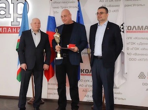 Лучших производственников наградили в «Колмаре»