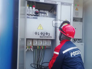 «Россети Московский регион» электрифицировали новостройки жилого комплекса в истре