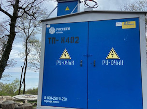 В Хостинском районе Сочи построены новые ЛЭП