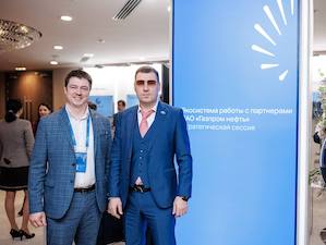 Стратегическая сессия «Газпром нефти» в Тюмени собрала порядка 90 компаний нефтегазового сектора