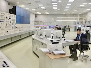 «Лаборатория Касперского» повышает уровень кибербезопасности Ленинградской АЭС