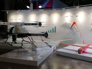 В индустриальном парке «Руднево» откроется центр испытаний беспилотных авиационных систем