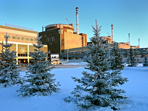 Балаковская АЭС с начала 2023 года выдала в энергосистему страны более 7 млрд кВт·ч