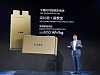 Китайская корпорация CATL создала аккумулятор с рекордной плотностью энергии