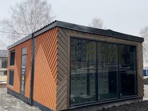 В Перми и Екатеринбурге появились  энергообъекты с необычным дизайном