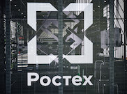 Ростех переведет более 800 предприятий на российское ПО