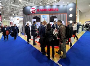 Итоги участия в международной выставке «Нефтегаз-2024» для «Камского кабеля»