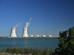 Ростовская АЭС направила более 800 млн рублей на охрану окружающей среды в 2023 году