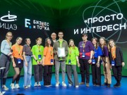 Команда УрФУ при поддержке Белоярской АЭС победила в номинации «Просто и интересно» в Школе атомных коммуникаций