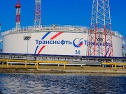 «Черномортранснефть» потушила условный пожар на ЛПДС «Тихорецкая»