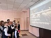 Камская ГЭС в 2023 году направила на благотворительные цели более 3 млн рублей