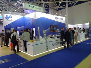 «Росатом» представил решения для ТЭК на выставке «Нефтегаз-2025»