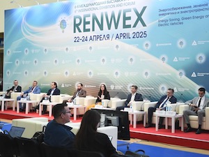 Реализацию пилотных проектов по модернизации локальной энергетики обсудили на форуме RENWEX