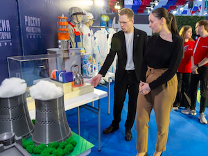 Всероссийский молодёжный форум «Россия – мои горизонты» в Твери посетили более 10 тысяч человек