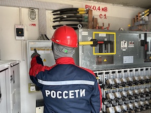 «Россети Московский регион» установили 4 реклоузера в Сергиево-Посадском городском округе
