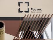 Ростех внедрит на заводах собственную беспроводную связь с высоким уровнем безопасности