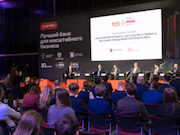 Единая система наружного освещения Петербурга включает более 400 тысяч светильников