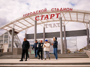 Эксперты «Росатома» оценили туристический потенциал города-спутника Нововоронежской АЭС