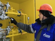 В городе Верхний Уфалей Челябинской области газифицирован физкультурно-оздоровительный комплекс