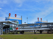 Генерирующая компания «Квадра» сменила название на «РИР Энерго»