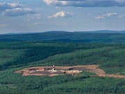 За последние 5 лет «Востсибнефтегаз» внедрил 80 проектов по оптимизации бизнес-процессов