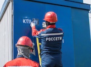«Россети Московский регион» установили комплектную трансформаторную подстанцию в Талдомском городском округе