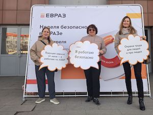 ЕВРАЗ в 2024 году направил 3,6 млрд рублей на обеспечение безопасности сотрудников предприятий компании