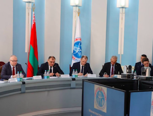 Топливный дивизион «Росатома» и правительство Республики Беларусь укрепляют сотрудничество