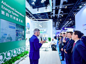 «Росатом» представил в Пекине интерактивную экспозицию российских ядерных энергетических систем