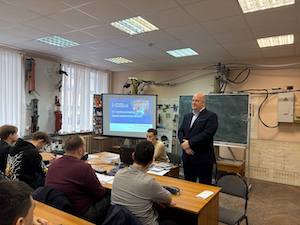 Системный оператор принял участие в «Неделе работодателя» в Смоленске