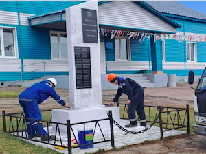 «Хабаровские электрические сети» восстановили памятник героям Великой Отечественной войны