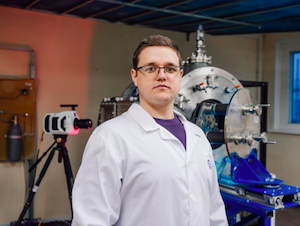 Ученые «Росатома» создали установки для повышения прочности металлических изделий