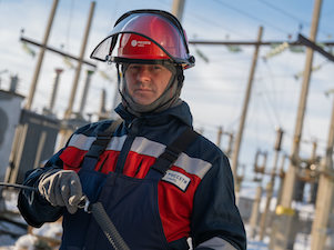 «Читаэнерго» работает в режиме повышенной готовности