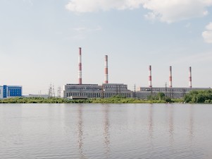 Верхнетагильская ГРЭС в I квартале 2025 года направила на природоохранные мероприятия 1,113 млн рублей
