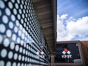 «Электроприбор» импортозаместил оборудование для предотвращения аварий на производстве