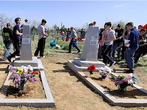 Безымянные обелиски в городе Ленинске обрели имена погибших воинов