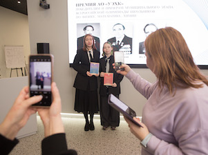 «УЭХК» поддержит социальные инициативы жителей Новоуральска