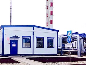 «Транснефть – Дружба» изготовила котельную для теплоснабжения перекачивающей станции «Альметьевск»