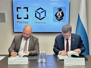 «Инфратех» построит в Хабаровске межвузовский кампус