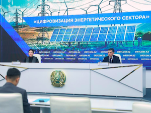 Цифровые сервисы сократили сроки процессов в ТЭК Казахстана до 80%