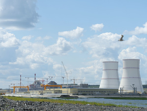 «Росатом» запустил самый мощный энергоблок АЭС в России