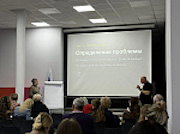 Активные жители Калининградской области прошли обучение в «Школе грантов» фонда «АТР АЭС»