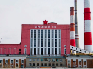 Барабинская ТЭЦ вывела в капремонт турбогенератор мощностью 17 МВт
