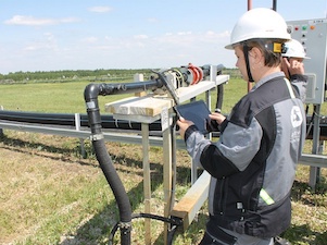 Главгосэкспертиза России одобрила разработку Дюрягинской залежи Хохловского месторождения урана