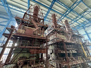 Готовность Артёмовской ТЭЦ-2 достигла 67%