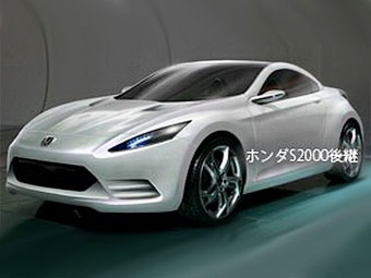 Преемник Honda S2000 станет гибридом и получит полный привод