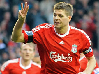 Английские болельщики выбрали лучшего футболиста